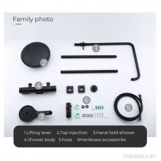 Душевая система с термостатом Gappo G2495-76