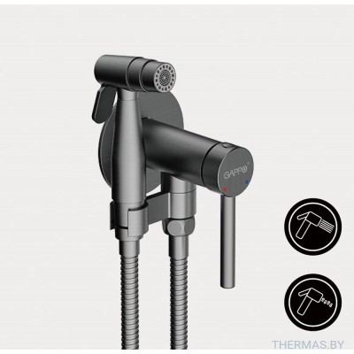 Смеситель для биде с гигиеническим душем Gappo, G7206-9