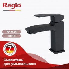 Смеситель для умывальника Raglo R01.10.06