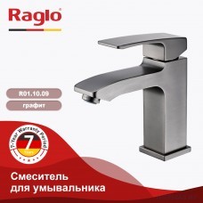 Смеситель для умывальника Raglo R01.10.09