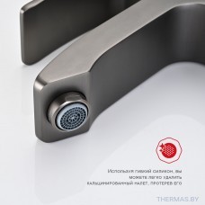 Смеситель для умывальника Raglo R01.10.09