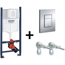 Инсталляция для унитаза Grohe Rapid SL Сет 3 в 1, арт. 38840000