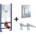 Инсталляция для унитаза Grohe Rapid SL Сет 3 в 1, арт. 38840000 Инсталляция для унитаза Grohe Rapid SL Сет 3 в 1, арт. 38840000