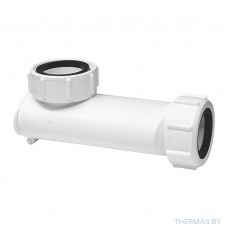 Сливной клапан самозакрывающийся горизонтальный (сухой сифон)  WHB1-32, McALPINE