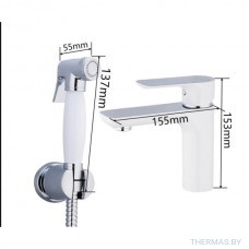 Смеситель для умывальника с гигиеническим душем Gappo, G1048-1