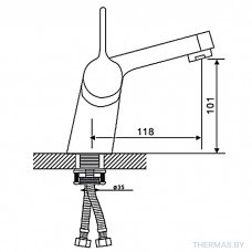 Смеситель для раковины с душем Gappo, G1204