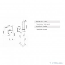 Смеситель для биде с гигиеническим душем Gappo, G7207