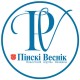 Газета «Пінскі веснік» — информационный партнёр Thermas.by