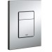 Инсталляция для унитаза Grohe Rapid SL Сет 3 в 1, арт. 38840000