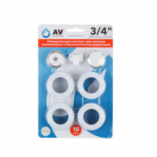 Комплект футорок для радиатора 3/4", AV Engineering